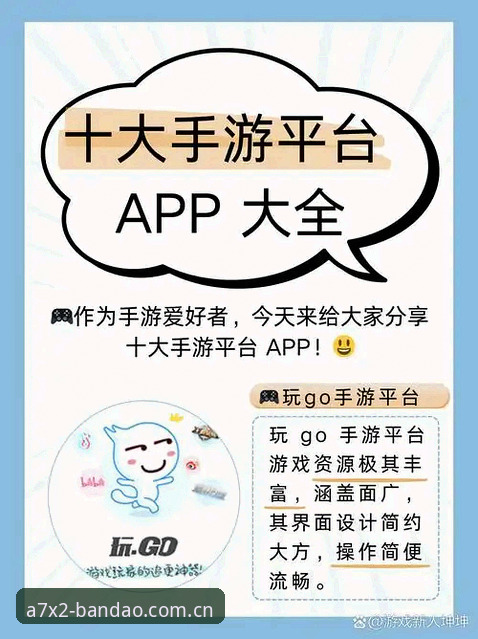 半岛体育竞猜官网安全吗？老用户实测分享使用体验